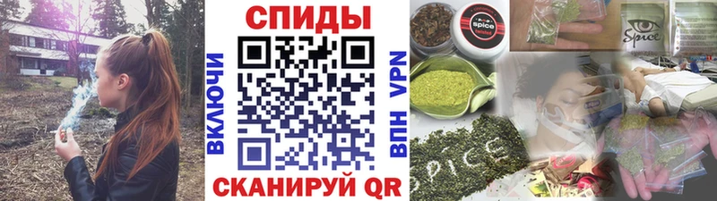 Купить где Михайловск БУТИРАТ BDO 33%