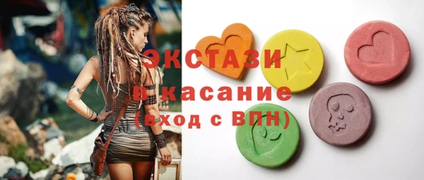 героин Усолье-Сибирское