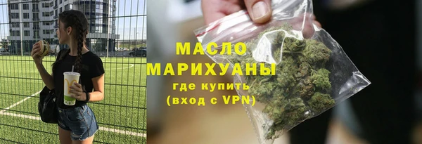 МДПВ Горно-Алтайск