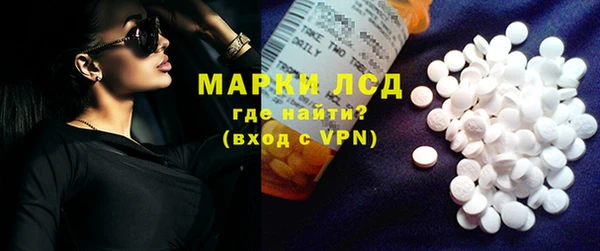 МДПВ Горно-Алтайск