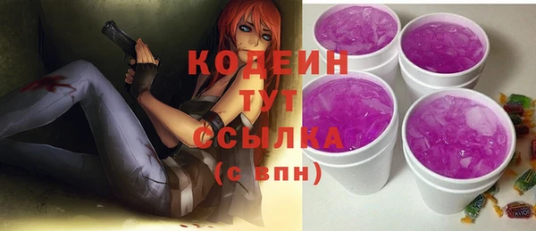прущая мука Тында