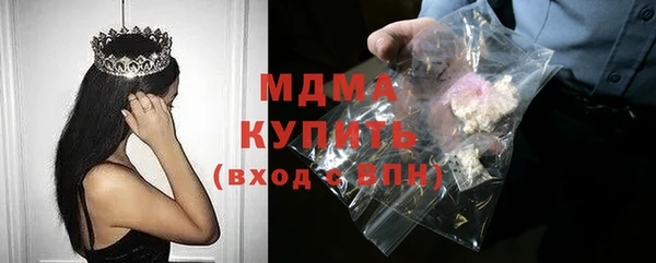 МДПВ Горно-Алтайск