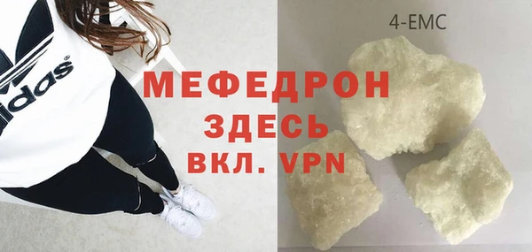 МДПВ Горно-Алтайск