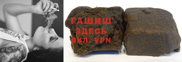 прущая мука Тында