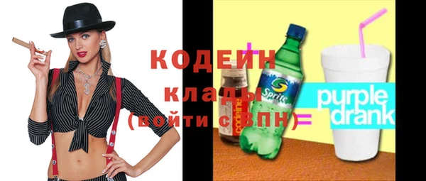 МДПВ Горно-Алтайск