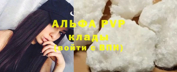 МДПВ Горно-Алтайск