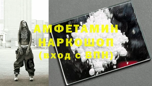 МДПВ Горно-Алтайск