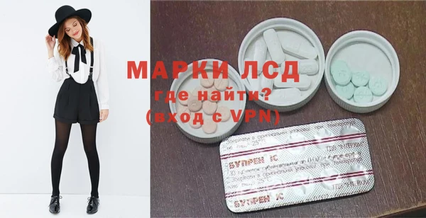 прущая мука Тында