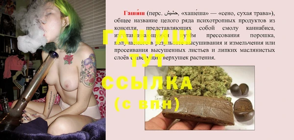 МДПВ Горно-Алтайск
