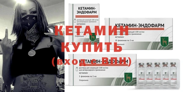 гашиш Тутаев