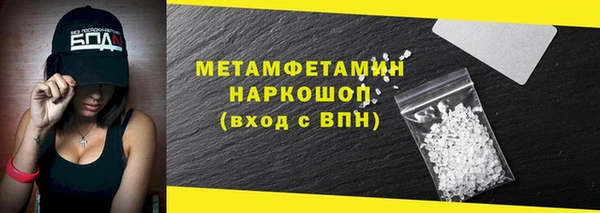 МДПВ Горно-Алтайск